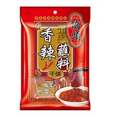 香辣粉100g 燒烤用調料 火鍋調料 麻辣火鍋/燒烤 必備香辣沾粉, 1個, 橋頭香辣蘸料100g（10g*10袋）