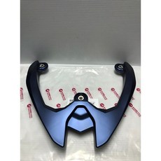 AEON 宏佳騰 OZS 150 後扶手 後架, 星空藍, 1個