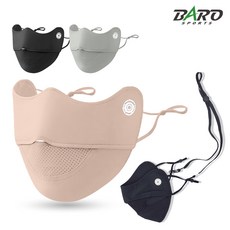 UV 자외선차단 여름 골프 마스크 냉감 메쉬 얼굴햇빛가리개 등산 스포츠 썬 마스크, 핑크