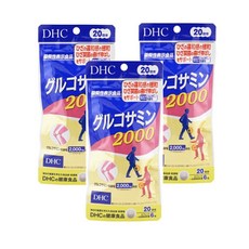 일본직구 DHC 글루코사민 2000 120정 x 3개 무릎 관절 움직임 서포트 60일분