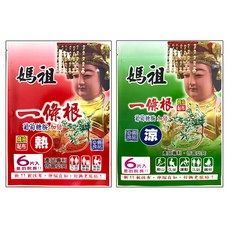 養生堂 媽祖 金門一條根精油貼布 涼款/熱款, 6個, 6個裝, 紅色(熱款)