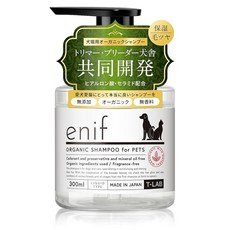 T-LAB enif 반려견·반려묘 전용 유기농 펫 샴푸 무첨가 무향료 히알루론산·세라마이드 함유 300ml 1병
