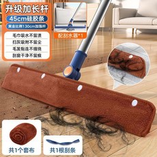 掃把加厚拖地抹布布套珊瑚絨專用毛巾, 1個, 25新款-刮水拖神器 乾溼兩用-拖刮一體, 單套布 35CM專用套布*1