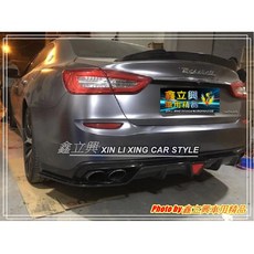 瑪莎拉蒂 總裁 Quattroporte 13-16年 碳纖維 GQ款 後下巴, 1個