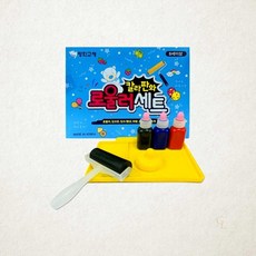 판화 롤러 세트 칼라 잉크 도포용 미술 실기용품 1개입