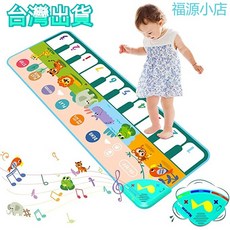 嬰兒音樂彈跳鋼琴鍵盤地毯，動物聲音兒童幼兒蒙特梭利玩具, 1個, 圖片色