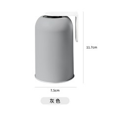 漱口杯收納架掛式磁吸刷牙杯免打孔304不銹鋼牙具洗漱杯牙刷杯, 1個, 灰色（帶磁吸架）:如圖