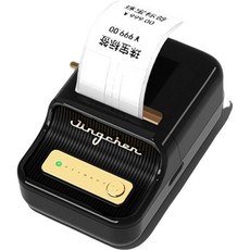 精臣B21S B21標籤機 台灣公司貨 贈送硬殼收納包 熱感應標籤機 商品標示 營養標示 貼紙製作, 黑色空機（不含標籤紙）