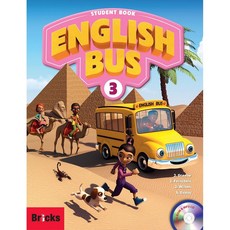 English Bus 3 (SB+E.Code+App)