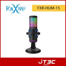 FOXXRAY 狐鐳 FXR-HUM-15 脈衝雙指向降噪電競麥克風