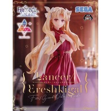 SEGA Luminasta Fate/Grand Order Arcade 艾蕾修卡 Lancer 模型