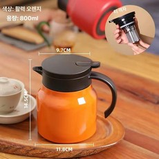 보온 찻주전자 노백 찻주전자 차주전자 가정용 차주전자 단일주전자 휴대용 보온주전자 찜통 찜통 찜통 찜통 찜통 차주전자 찜통 차주전자 찜통 찜통 색깔12 1개, 바이브런트 오렌지 800ml + 브러시 포함 × 1개