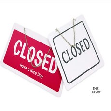 더글로리 OPEN/CLOSED 오픈문패, 정사각