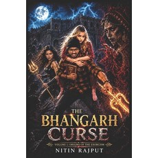 (영문도서)The Bhangarh Curse: Volume 1: Origins of the Exorcism Paperback, Independently Published, English, 9798183969153