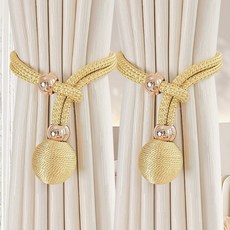 窗簾綁帶輕奢紗簾綁繩紮束帶簡約釦環綁飾可調節神器布帶一件窗簾裝飾配件, 金黃色(一對裝), 1個