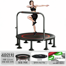 안전한 손잡이 점핑 트램폴린 트램펄린 방방이 점핑머신 접이식 원형 다이어트 유산소 운동 기구 실내 성인 실내 에어보드 가정용, 검정색