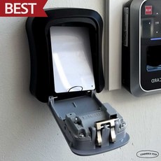 [그레이키박스] 다이얼 잠금 열쇠보관함 벽걸이 외출용 제이엘생활