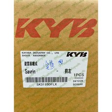 【汽車零件專家】虱目魚 SAVRIN 2.0 2.4 左前 右前 避震器 前避震器 前避震器總成 SK3110DFRX, 1個, 左前駕駛座邊 SK3110DFLX