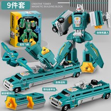 創意塔磁性積木玩具27件套, S239綠-34, 1個