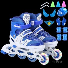 인라인 스케이트 어린이 풀세트, 블루 + 싱글 플래시 + 음악 보호구 세트
