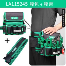 多功能水電工腰包 可斜跨維修工具包 電鑽包 加厚耐磨木工收納包 兩用佩戴 包口加寬加厚 自帶粘帶, 1個, LA115245腰包+腰帶（不含工具）