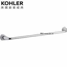 Alteo 單桿毛巾桿 K-37051T-CP, 1個