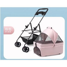 【限時下殺】可上三鐵 寵物推車狗推車 貓推車 貓外出推車 寵物外出推車手推車 可分離寵物 拉車 貓狗推車, 粉-LC01, 1個