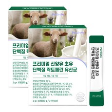 퍼펙토 프리미엄 산양유 초유 단백질 락토페린 유산균 30p, 60g, 2개