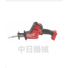 Milwaukee M18FHZ 18V 鋰電 無刷 軍刀鋸, 1個, 空機(不含電池充電器)