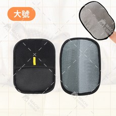 可水洗快速黏毛寵物除毛手套 除毛手套 黏毛手套 靜電除毛手套 除貓狗毛手套 衣物除貓毛 寵物用品 除毛神器貓毛清理, 1個, 加厚款