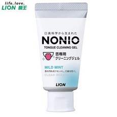 LION NONIO 舌苔清潔凝膠 終結口氣, 1個