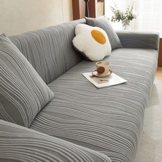 프리미엄 고탄성 쿠션 내마모성 공용 소파 커버 1~5인용 소파 커버, 진한 회색, 1개