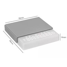 電子咖啡秤 料理秤 廚房秤 計時秤 烘焙秤, 1個, 白色【Mini】