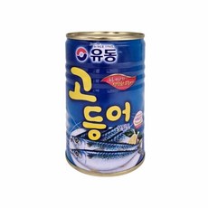 고등어보일드 통조림 400g 고등어조림용, 유동 고등어보일드캔400g