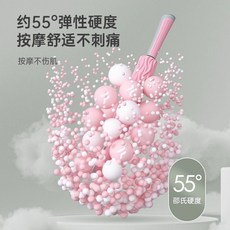 피트니스 남성 요가 폼 롤러 다리 슬리밍 마사지 스틱 늑대 치아 바 운동 장비 근육 이완, 10 45cm advanced soft pink
