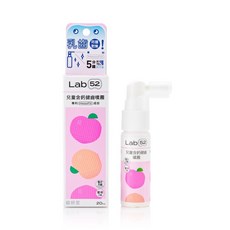 【齒妍堂】兒童口腔清潔-30入/盒 - 新生兒舌苔牙齦奶垢清潔, 1個, 【Plus噴霧】水蜜桃