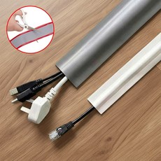 페리페페 전선몰딩 전선 정리 쫄대 PVC몰딩 3M, 화이트, 1개