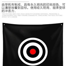 巨匠工廠強力耐用高爾夫練習網靶心揮桿練習1.5米加厚帆布打靶布笑臉, 黑色, 1個