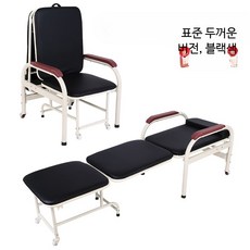 목욕의자 요양원 접이식목욕카 1인용 접이식 침대 강화재질 가정용, D_블랙 두꺼운 설치형