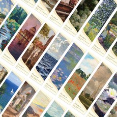 감성아트몰 책갈피 북마크 30p 세트, 인상파