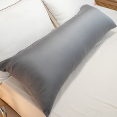 棉床本舖 60支純棉 110 x 40cm 台灣製 多款素色可選 擁抱枕, 紳士灰,長抱枕(枕套+枕心)