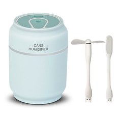로시오 미니 캔 가습기 200ml 대용량 초음파 무드등 차량 사무실 침실 무소음, 블루