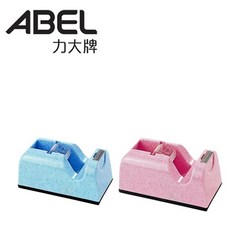 ABEL 力大 03903 TD5 大理石紋膠帶台, 1個, 藍色, 藍色