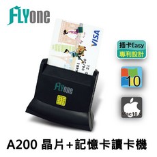 FLYone A200 讀卡機 直立式多功能ATM晶片讀卡機 SD/TF記憶卡 專利認證, 1個