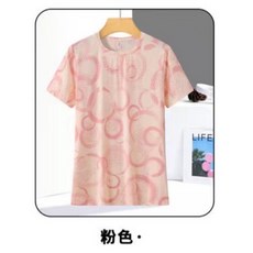隨機應變運動品牌 女款冰絲短袖T恤 涼感透氣吸濕排汗 寬鬆彈力輕薄設計 多色可選 M-4XL