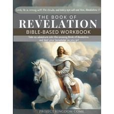 (영문도서)The Book of Revelation I Kids Workbook to Help Children Study and Understand the... Paperback, U.S. ISBN Agency, English, 9781961786110