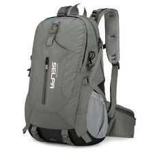 레인커버 포함 가볍고 편안한 경등산용 34리터 남여공용 배낭, 그레이