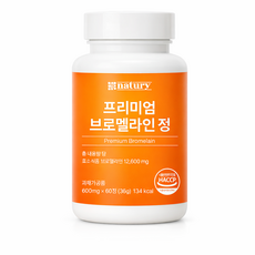 네이츄리 파인애플 브로멜라인 고함량 붓기효소, 1개, 60정