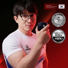 GMS 크립볼 자이로볼 추감기 전완근 손목 팔 근육 악력 스트레칭 홈트, 1개