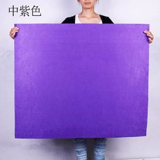 트램펄린 매트 점핑 방방이 메쉬 주문제작 시트 교체, 1, H. 중보라